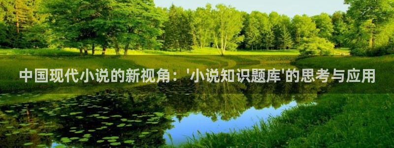 搜书吧小说